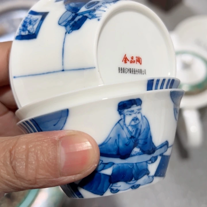 杯手绘马蹄杯琴棋书画四个