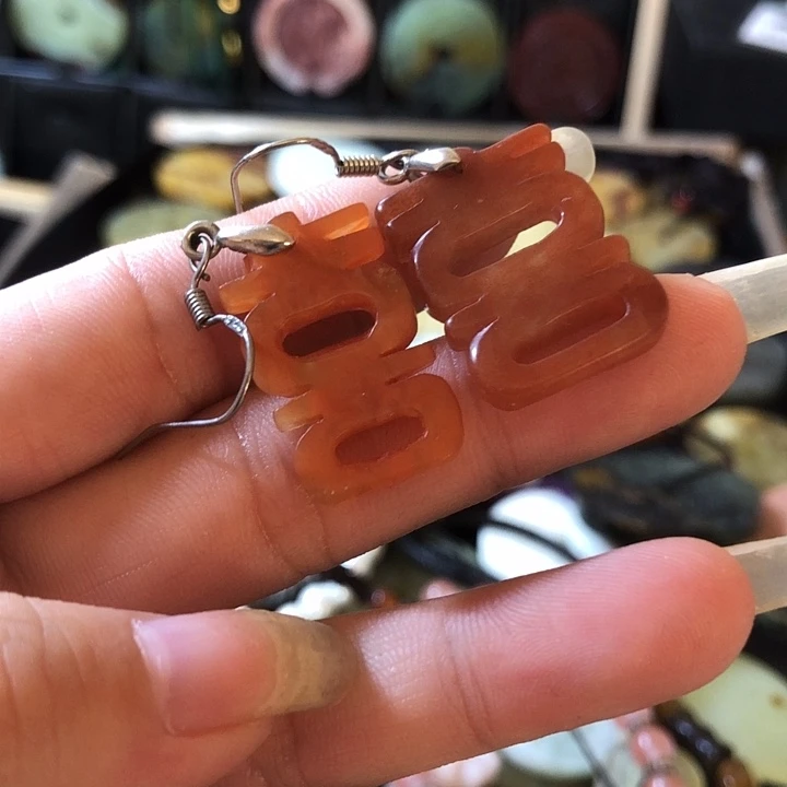 岫玉未镶嵌岫玉耳环