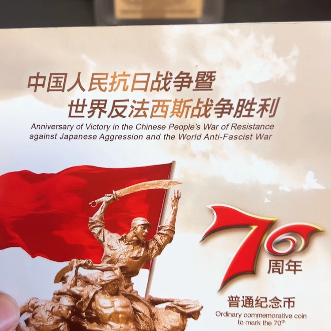 其他普通金属点五金腰21137001