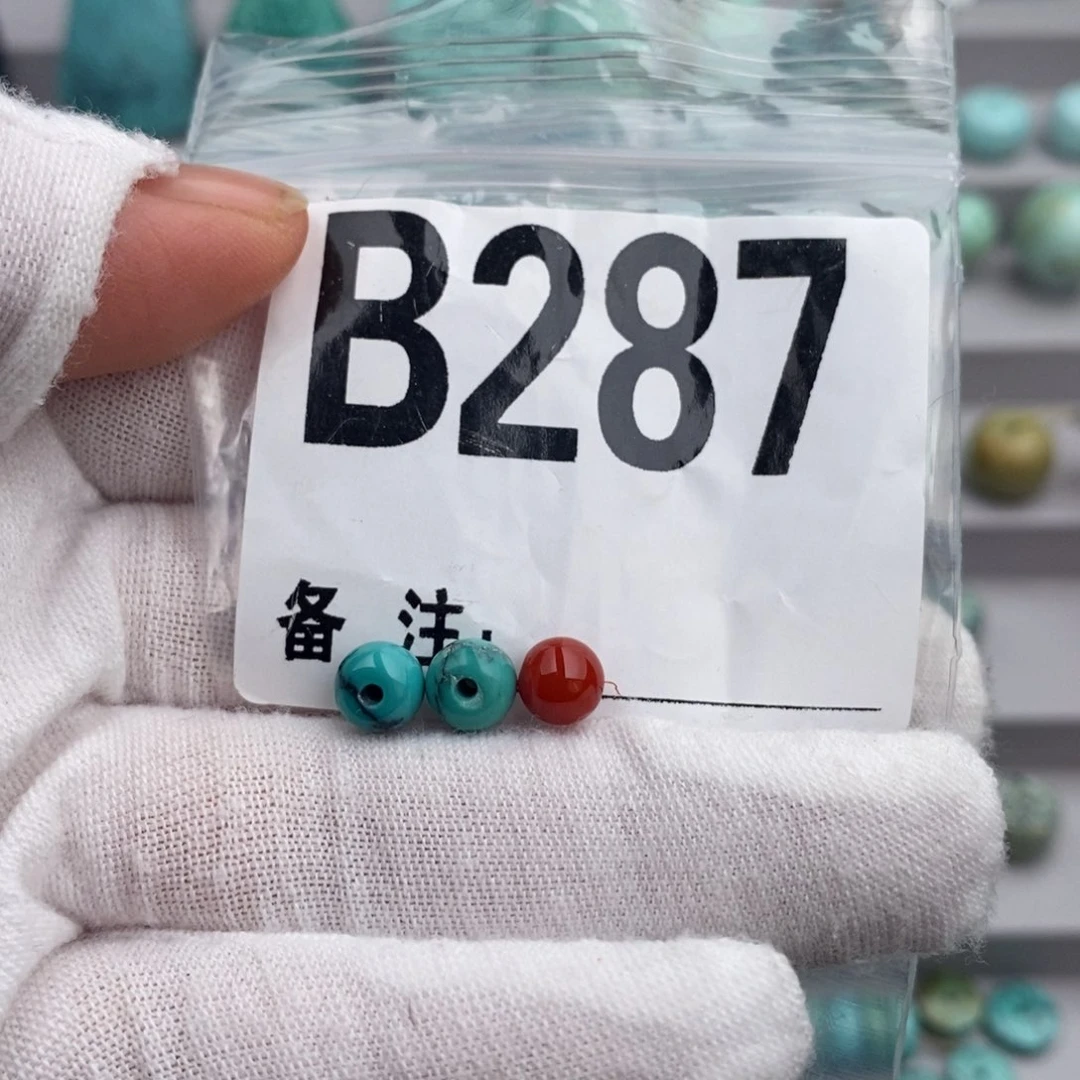 未镶嵌绿松石卡6➕老型一对