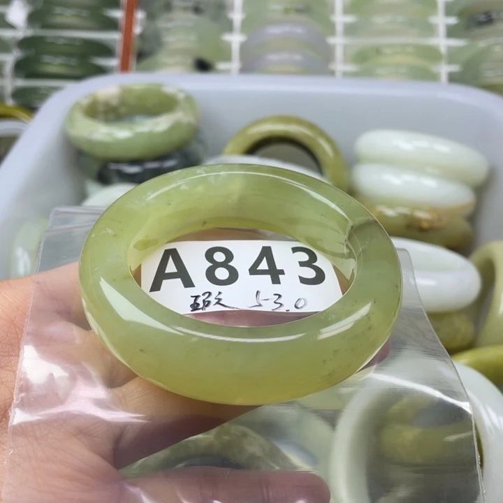 益***子蛇纹石玉未镶嵌手镯