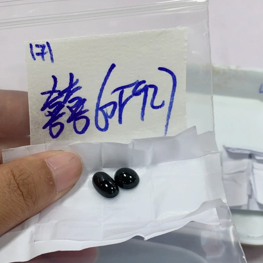 ****ﾟ定制翡翠未镶嵌不