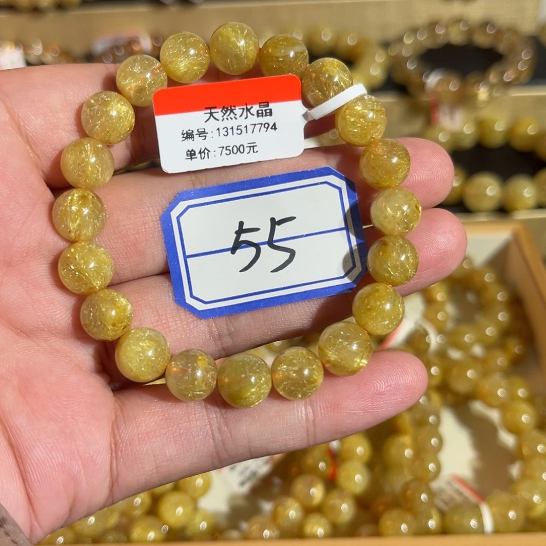 未镶嵌手链水晶晶莹剔透