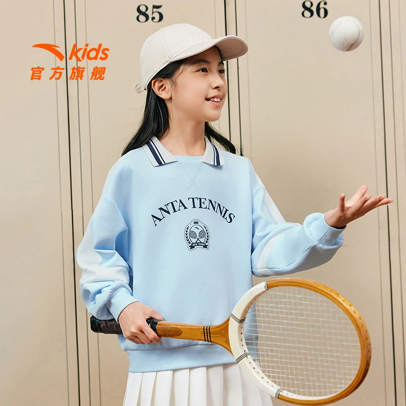 安踏儿童女童针织套头衫2025春季新款舒适时尚儿童宽松运动卫衣潮