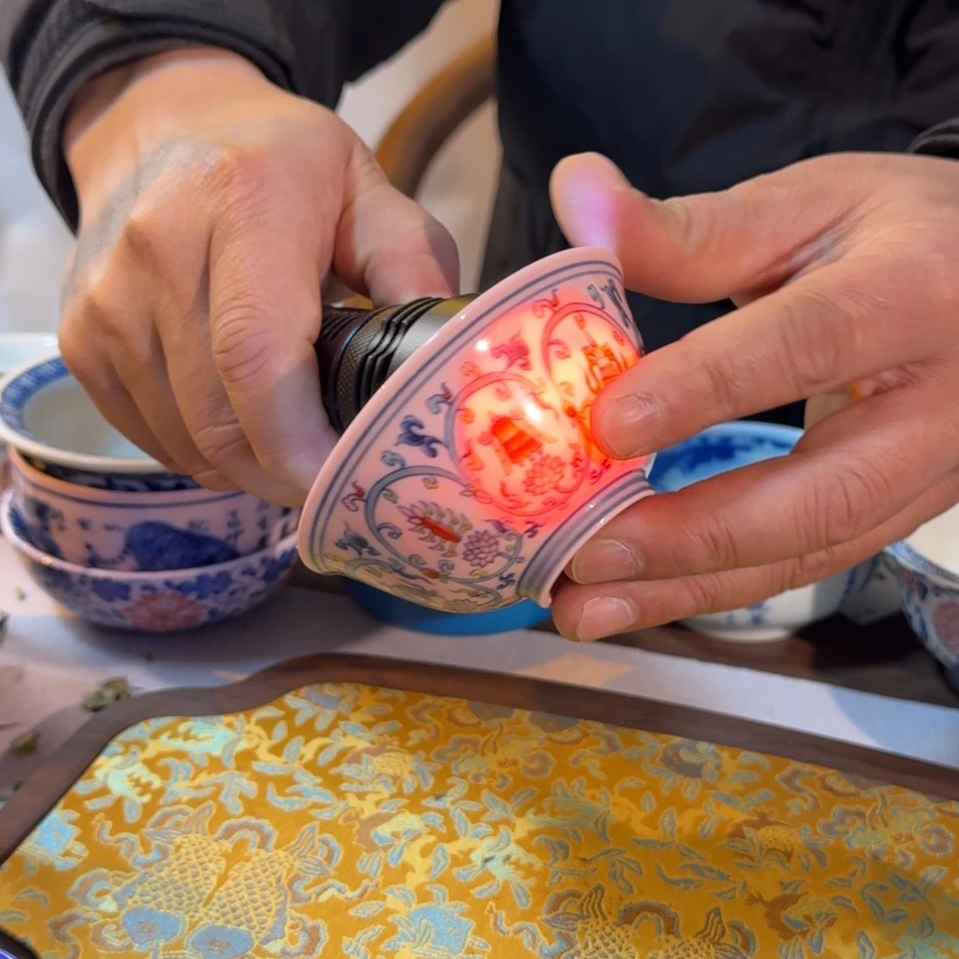 陶其他斗彩八宝纹杯