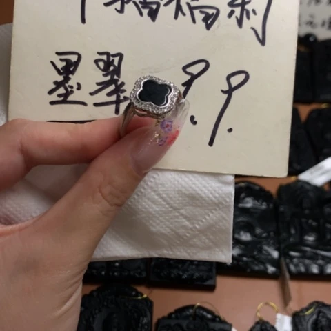 翡翠挂件未镶嵌天然缅甸a货钢琴黑挂件