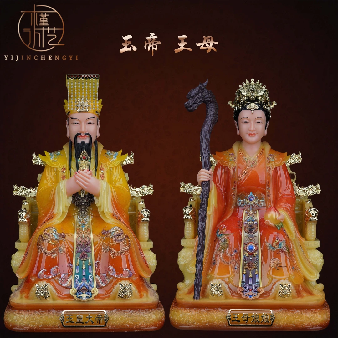 彩绘精工皇太帝王母娘娘像体家用客厅桌面供奉神像摆件