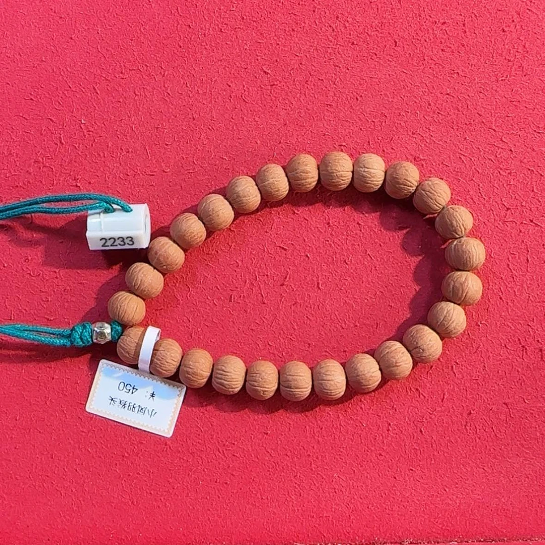 【闪购商品】手串猴头核桃阿*斯小凤羽猴头