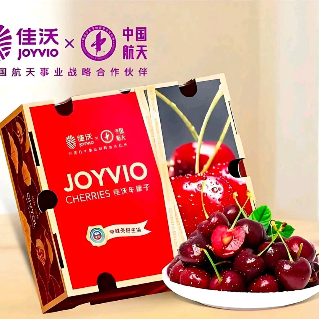 智利海运佳沃车厘子，2JD级，2500g桑缇娜品种内附果径卡智利