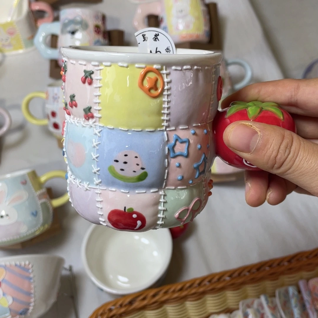 闻***摇杯246号啕啊哈哈哈哈哈哈哈