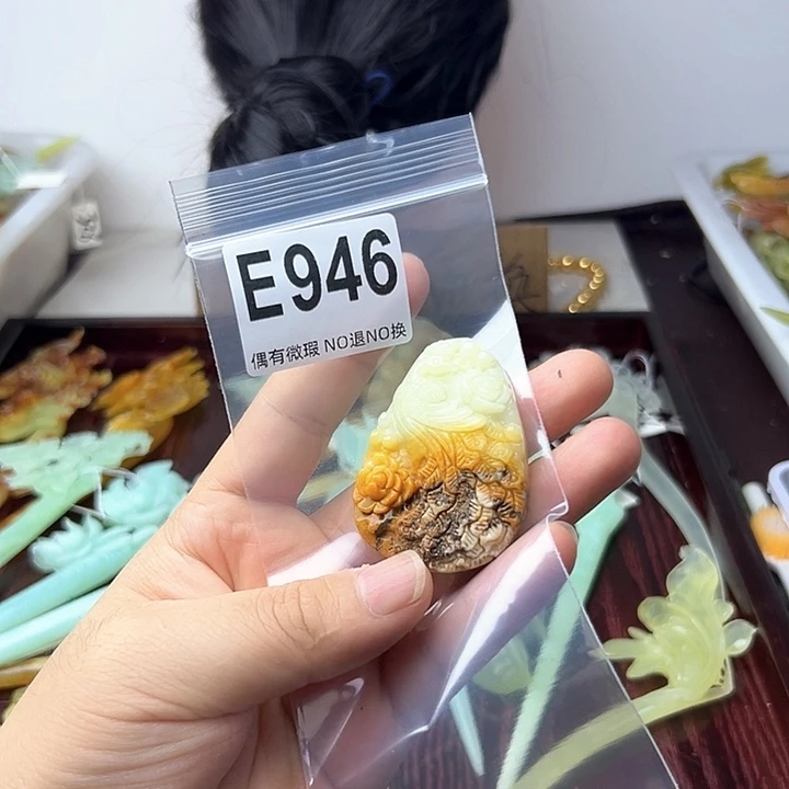 蛇纹石玉合金发饰奔**群
