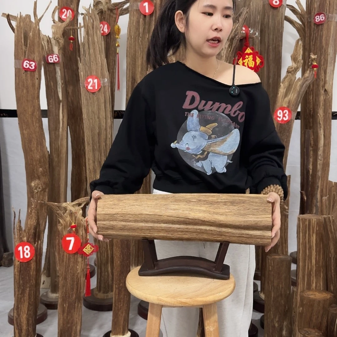 沉香碎屑沉香原材料