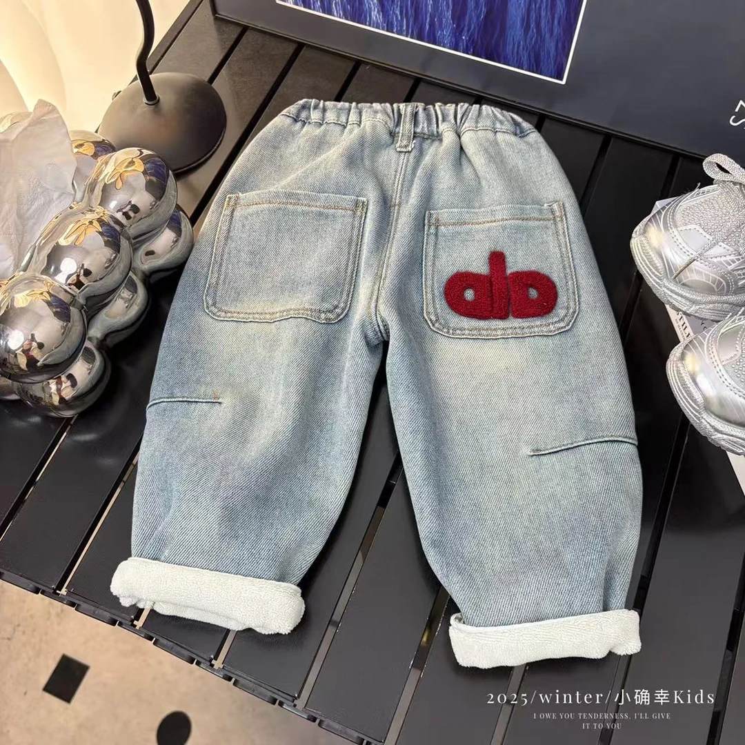 【不掉毛】2025冬季新儿童裤子冬款宽松加绒牛仔裤裤童装中小童潮流