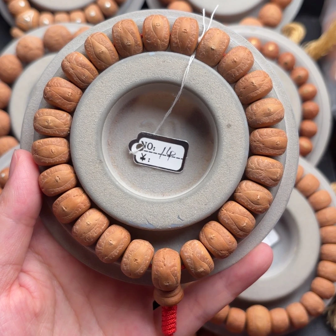 凤眼菩提吊坠切片14