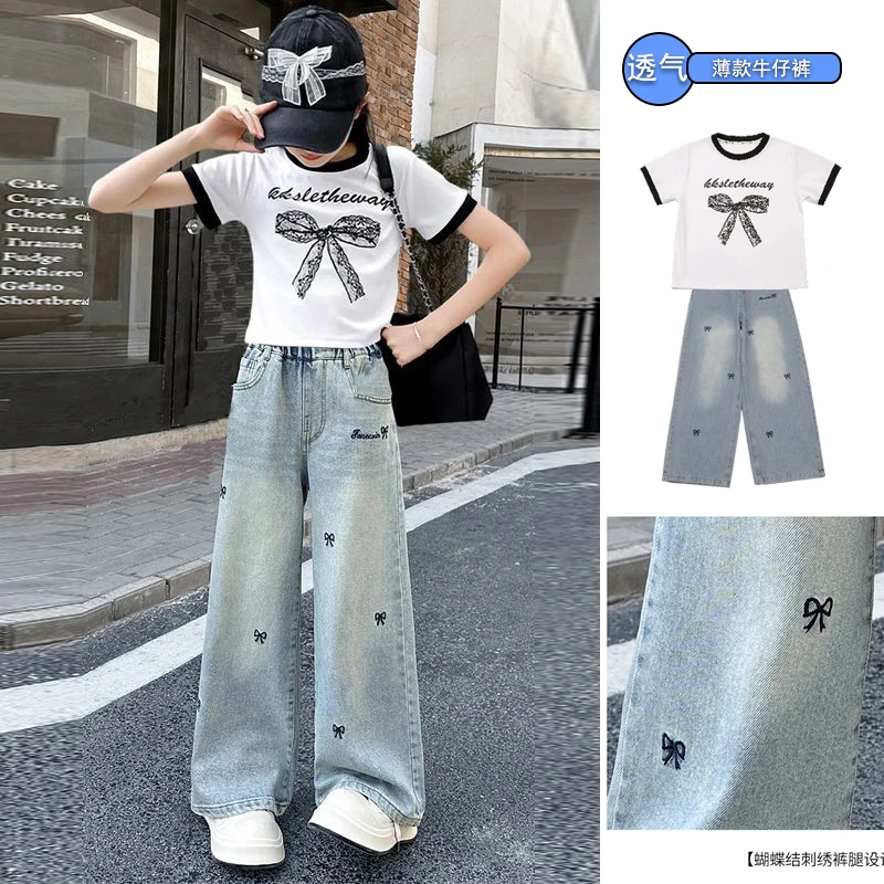 女童夏季套装2025洋气中大儿童装短袖牛仔裤两件套小女孩夏天薄款