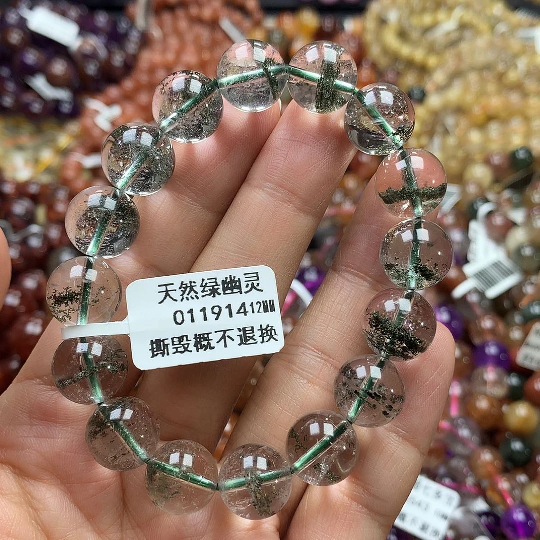 水晶未镶嵌手链，，，