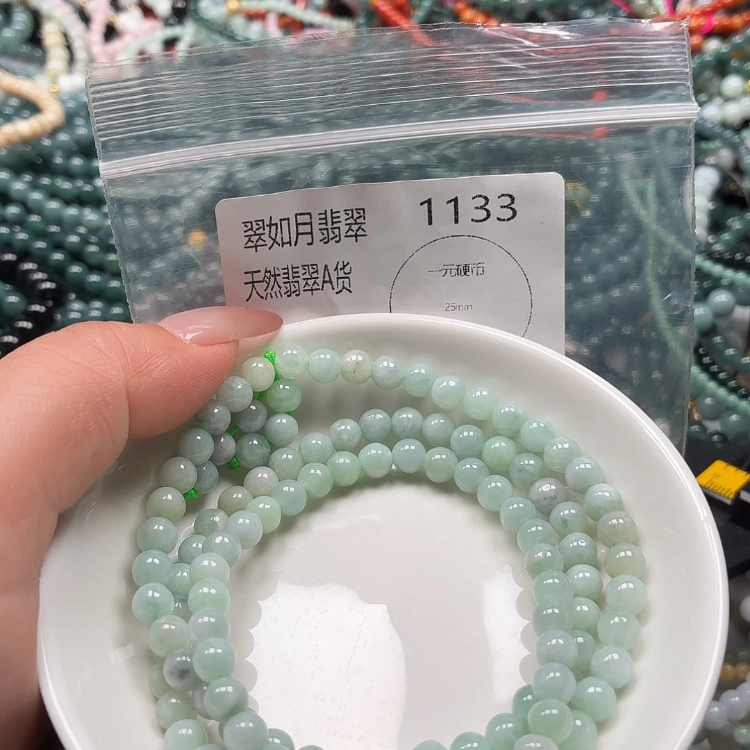 手链翡翠未镶嵌翡翠