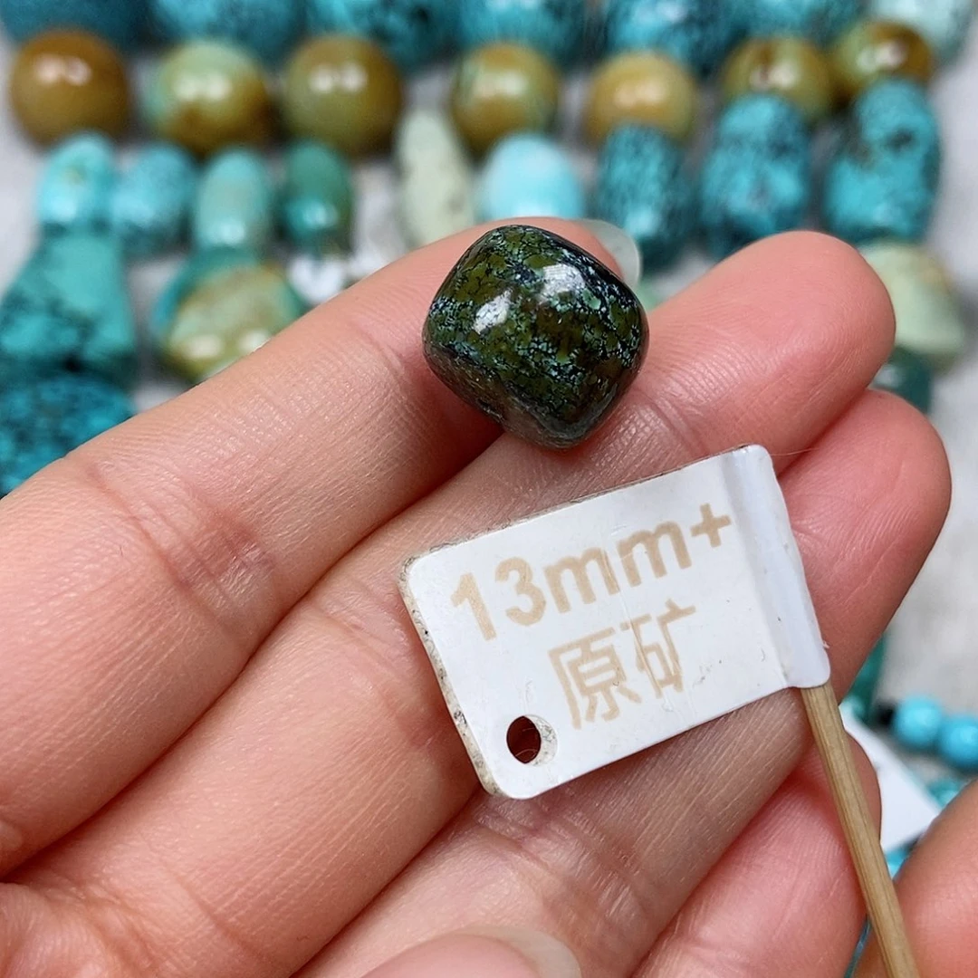 未镶嵌绿松石珠宝半成品