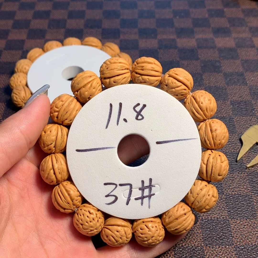 桃核手串37号链接，
