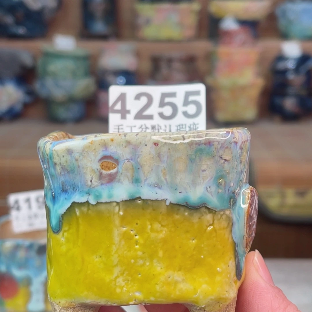 景德镇陶瓷艺术玖品瑕疵