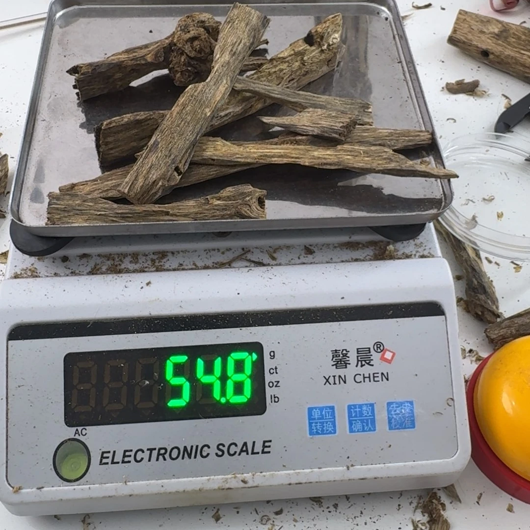 沉香沉香碎屑绿绮楠沉香hg