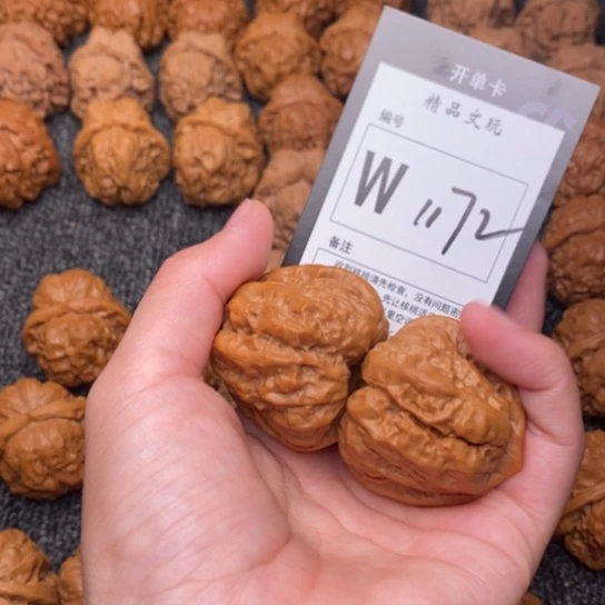 吊坠桃核朱*我是第一百41
