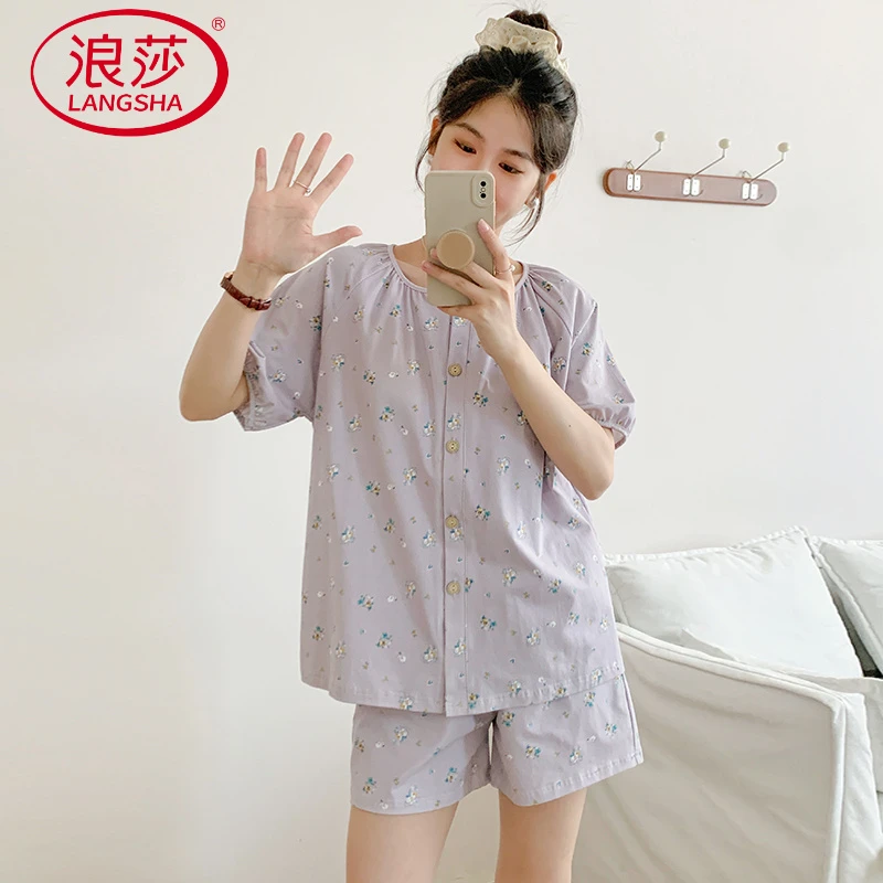 浪莎睡衣夏季女士短袖短裤甜美风开衫可爱少女甜美风可外穿家居服