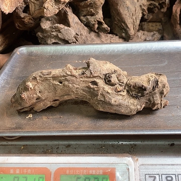 花梨木类梦**兰海南黄花梨