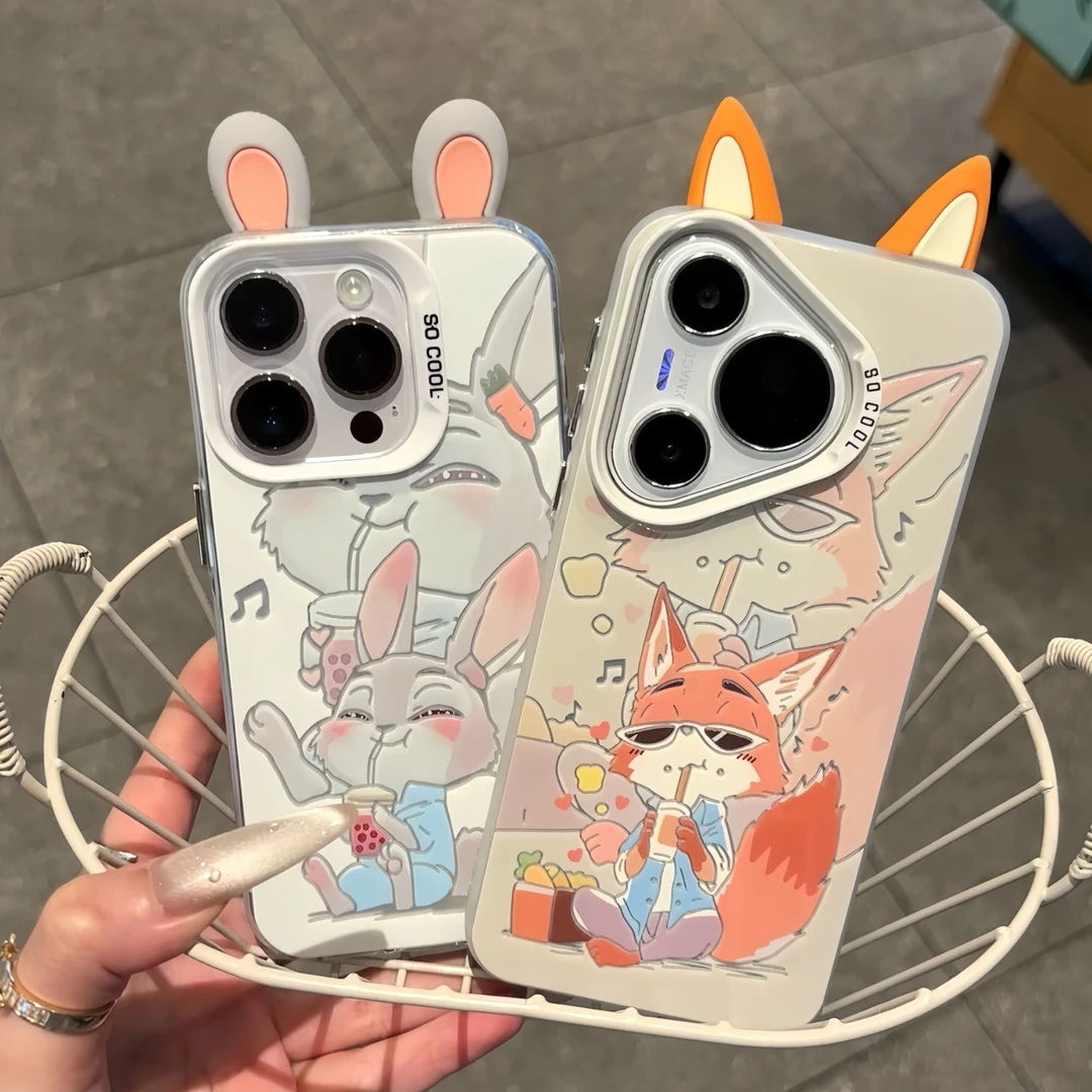 情侣奶茶尼克朱迪耳朵适用苹果16手机壳15pro华为P70vivo小米oppo