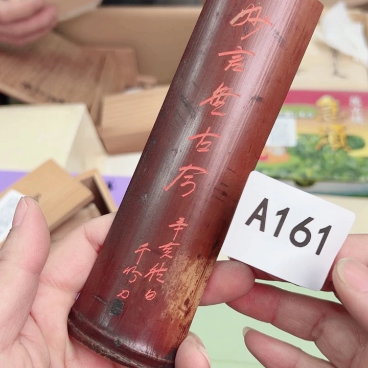 摆件一个瓷器默认微瑕