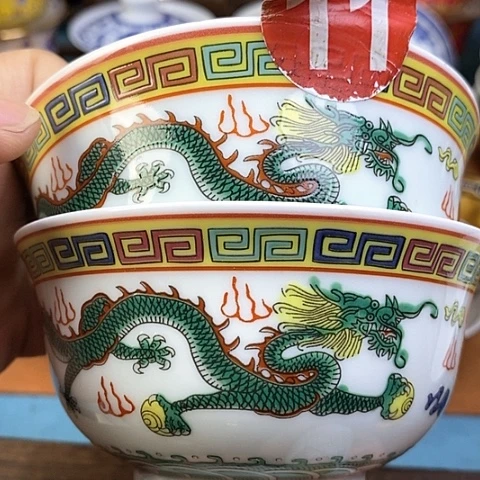 景德镇陶瓷藏式茶碗