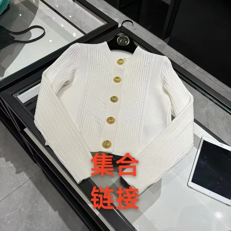 24年时尚毛衣集合C链接