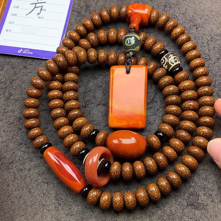 往***，星月菩提吊坠脖挂