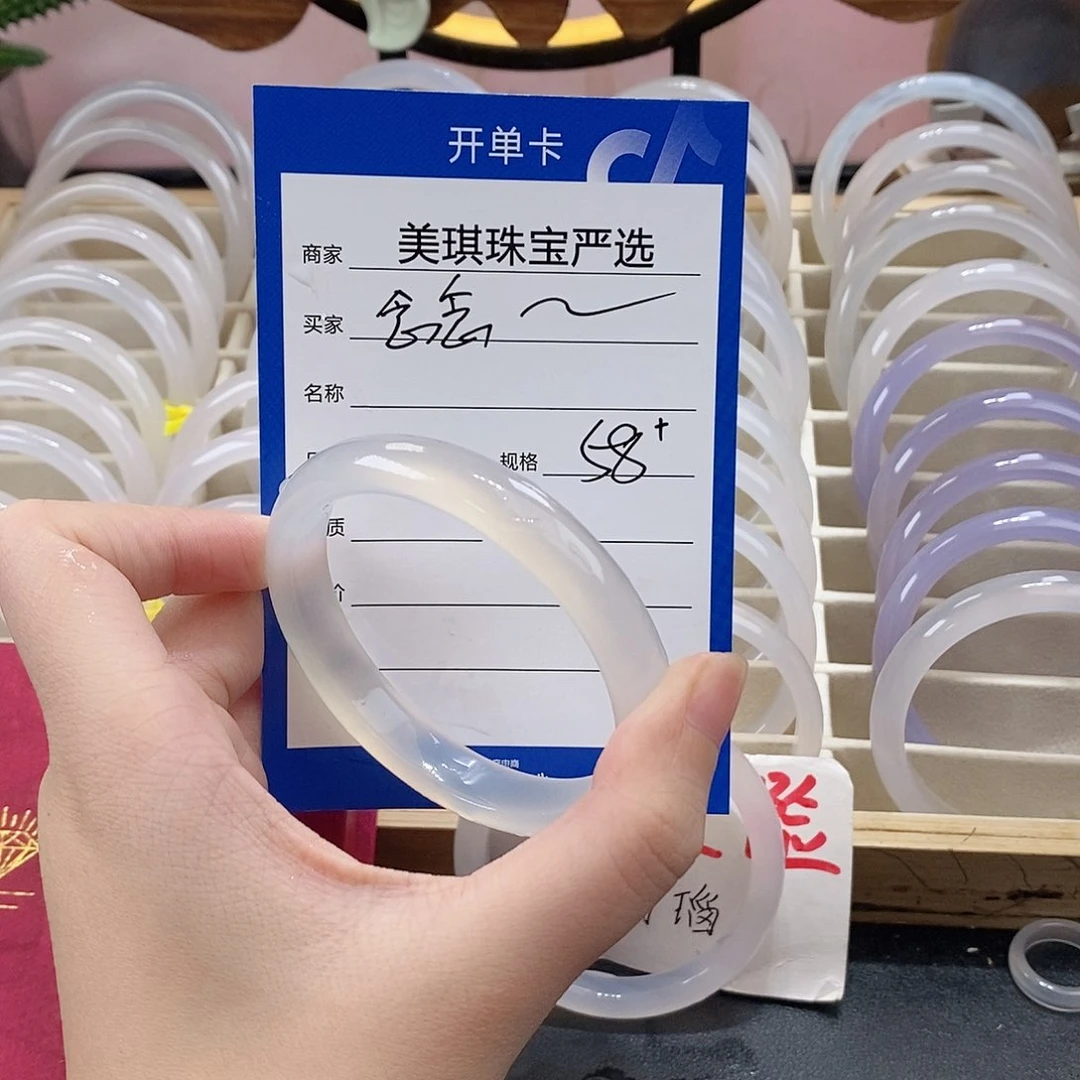 手镯玛瑙/玉髓未镶嵌念****y