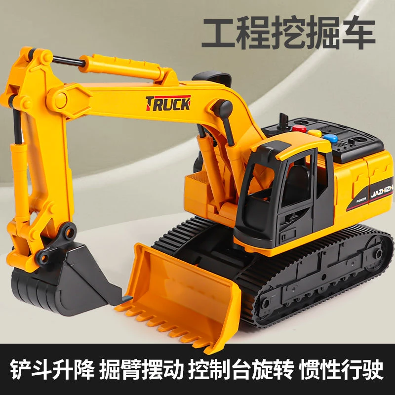 佳-大号音乐挖机 带灯光 音乐 惯性模型玩具 礼盒