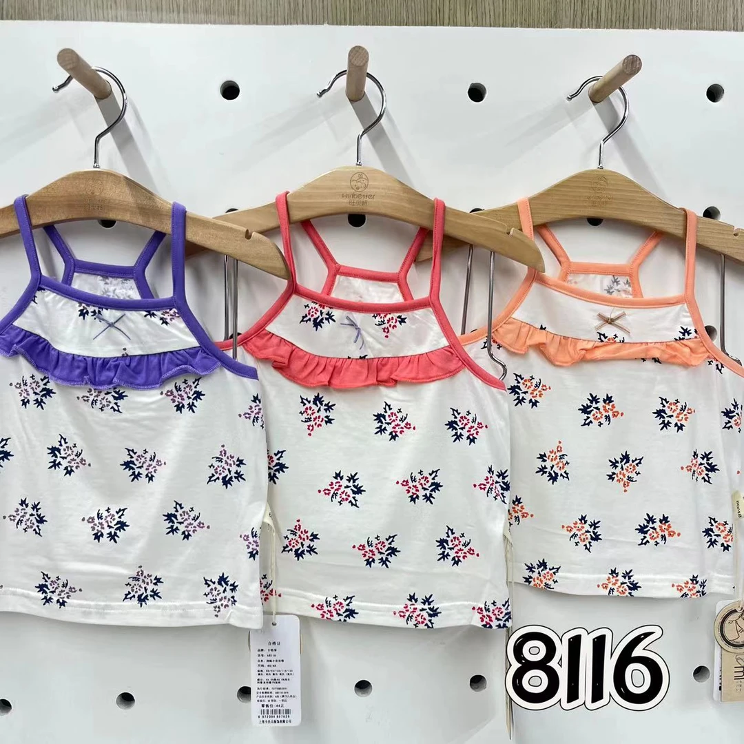 8116百贝佳清新小花吊带