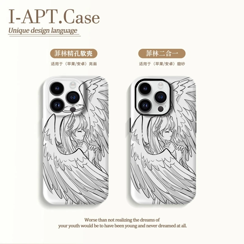 笔画天使女孩菲林软硬二合一适用于iPhone苹果华为oppo小米手机壳