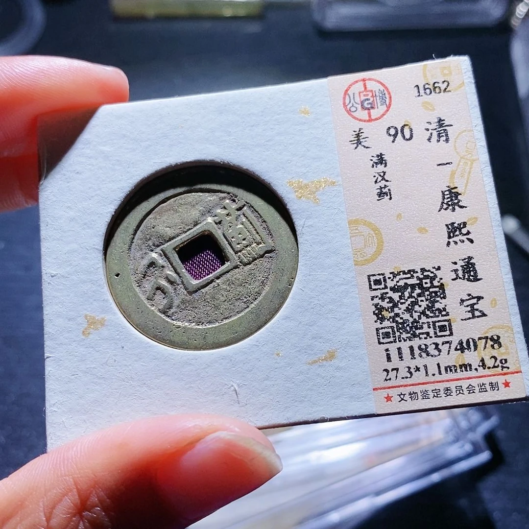 铜62哈哈哈哈哈哈哈还啊