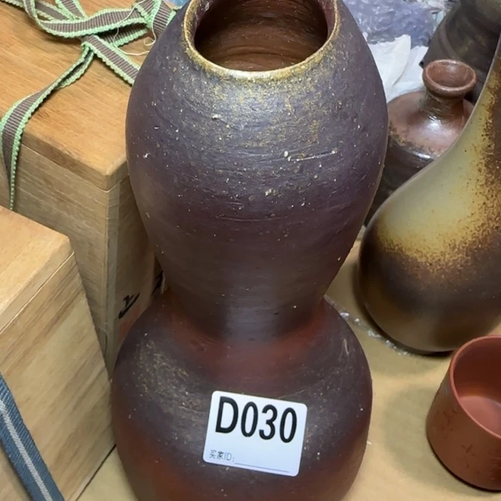 备前烧作品备前烧作品