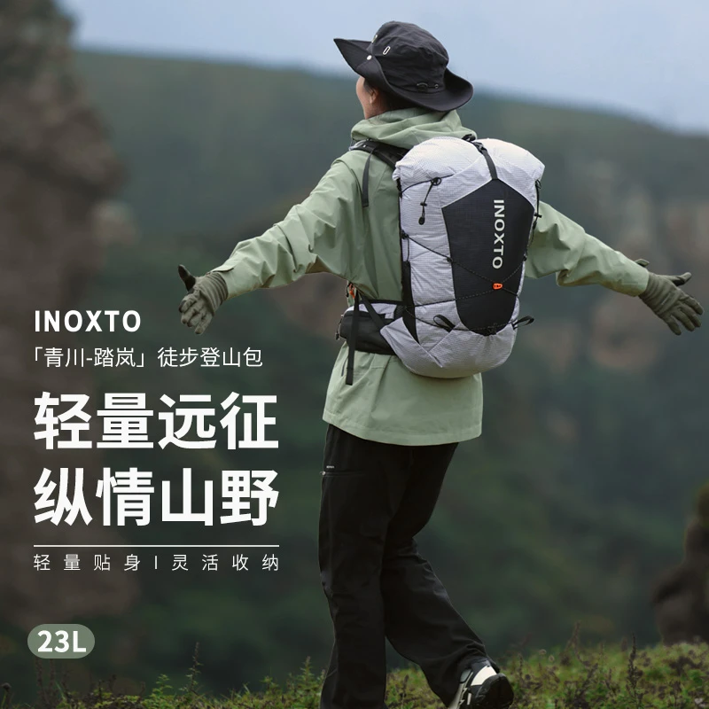 INOXTO/鹰图城市运动风简约风透气软包防泼水休闲户外双肩背包
