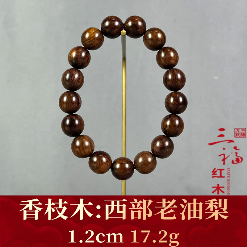 120045 西部老油梨 香枝木