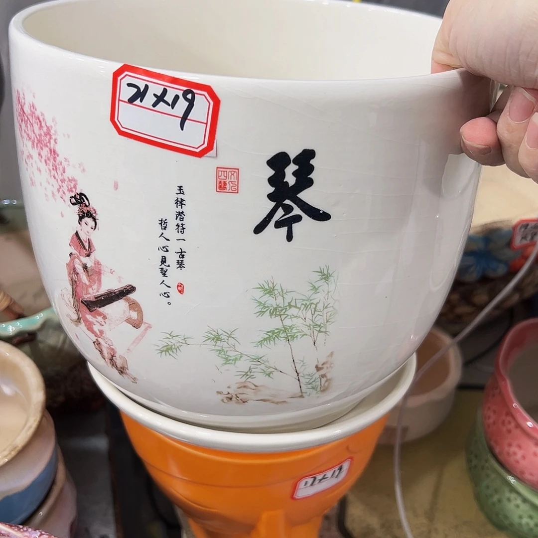 外贸尾单陶瓷花盆凑单10米包邮