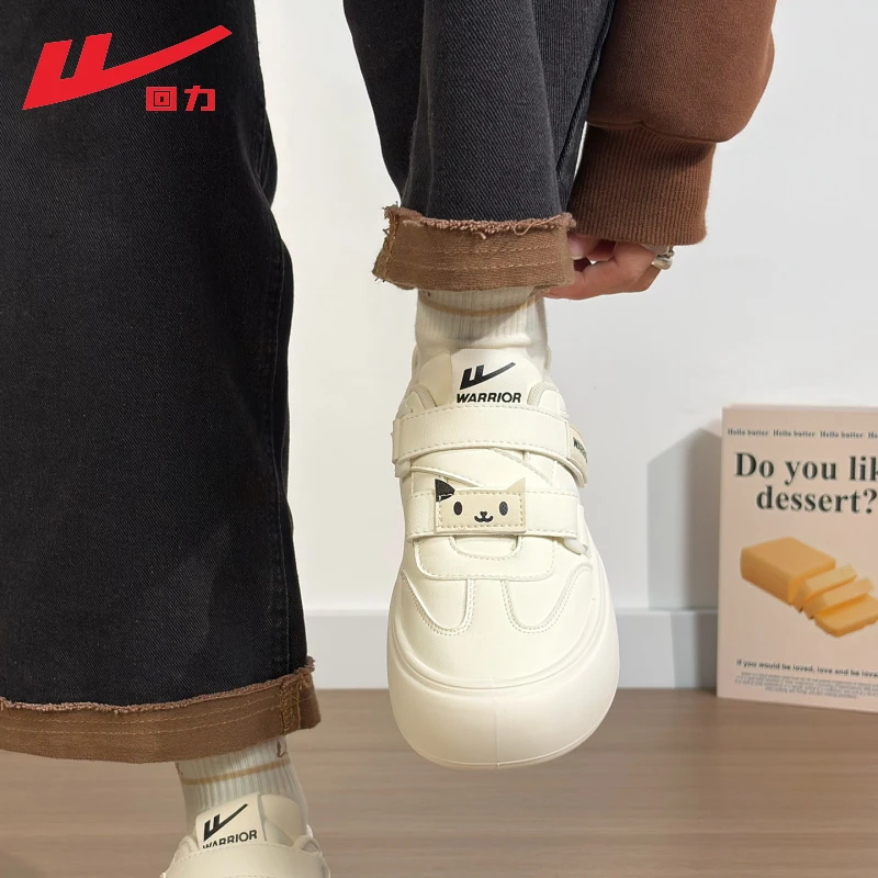 回力厚底小白鞋女初中生秋季新款百搭休闲原创魔术贴轻便大头板鞋