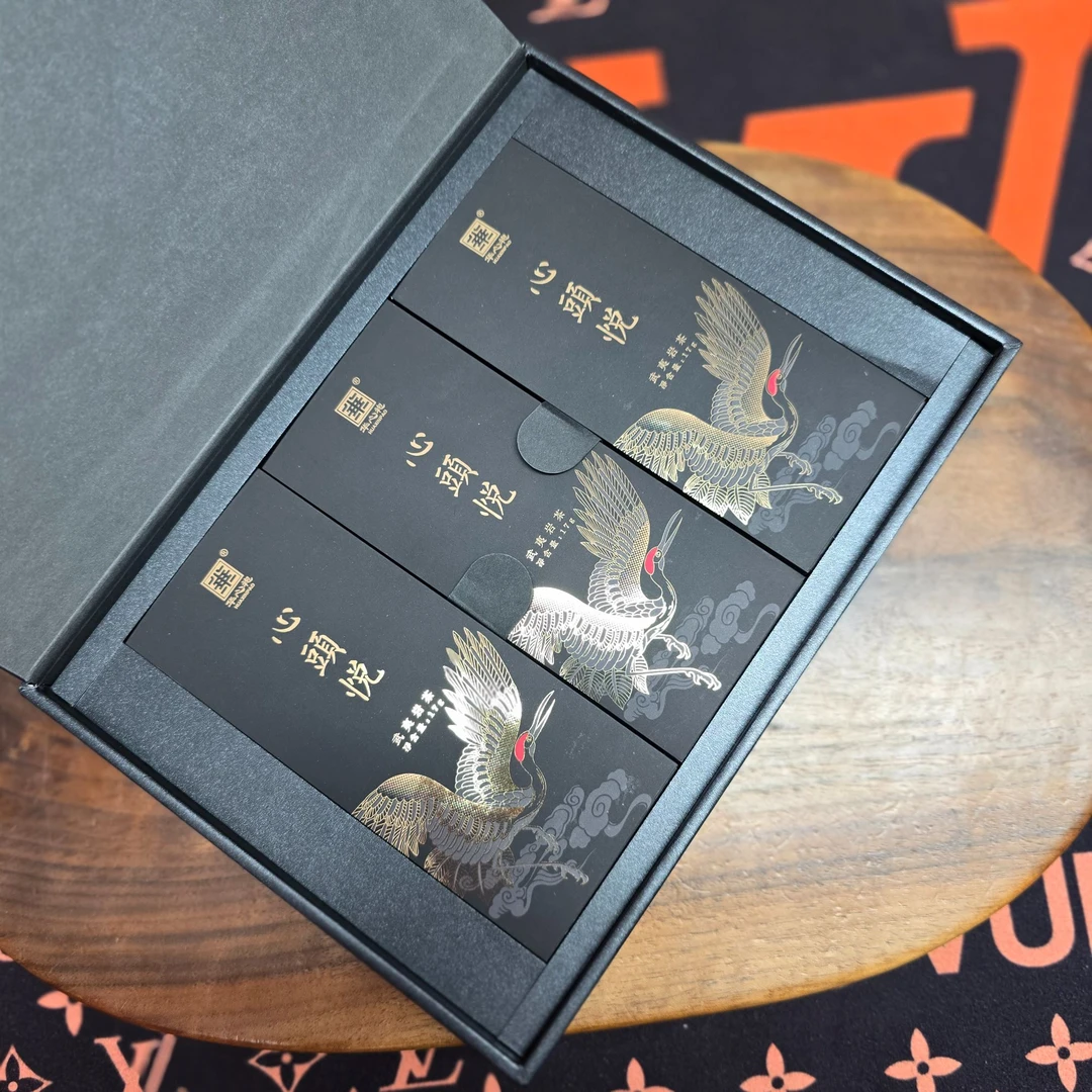 华心袍心头悦肉桂51g礼盒福建茶叶武夷山茶叶肉桂花香乌龙茶