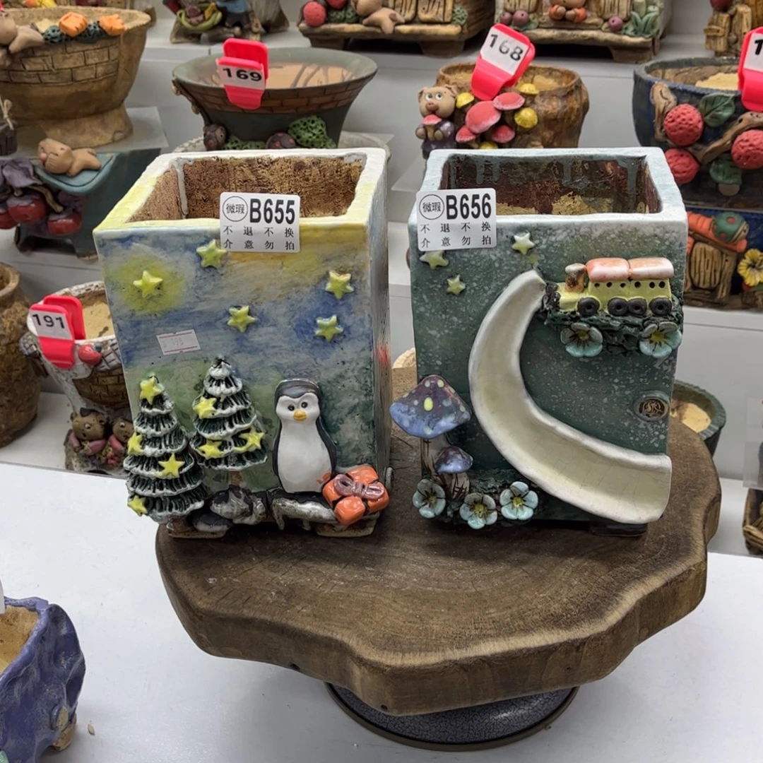 无***轮花盆655656白狐瑕疵无敌