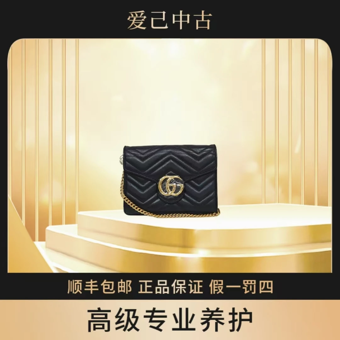 99新 GUCCI/古驰 黑色 马蒙woc