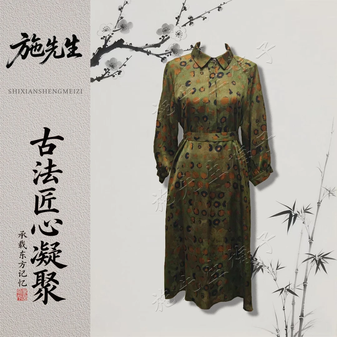 X夏季新款女装时尚百搭系带连衣裙洋气妈妈装7299