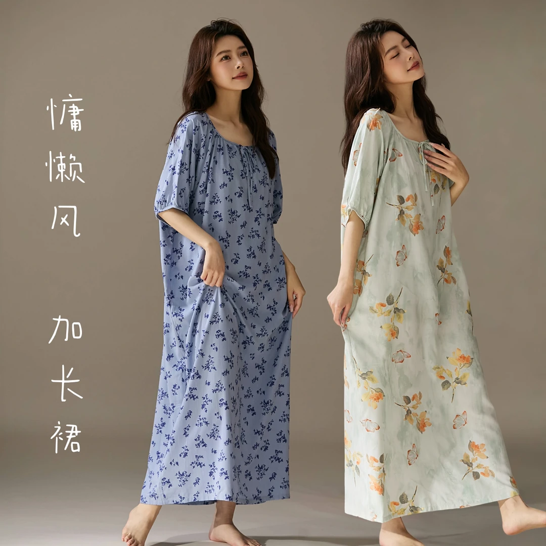 加长版棉绸睡裙女夏季薄款系带领中袖长裙慵懒风宽松可外穿连衣裙