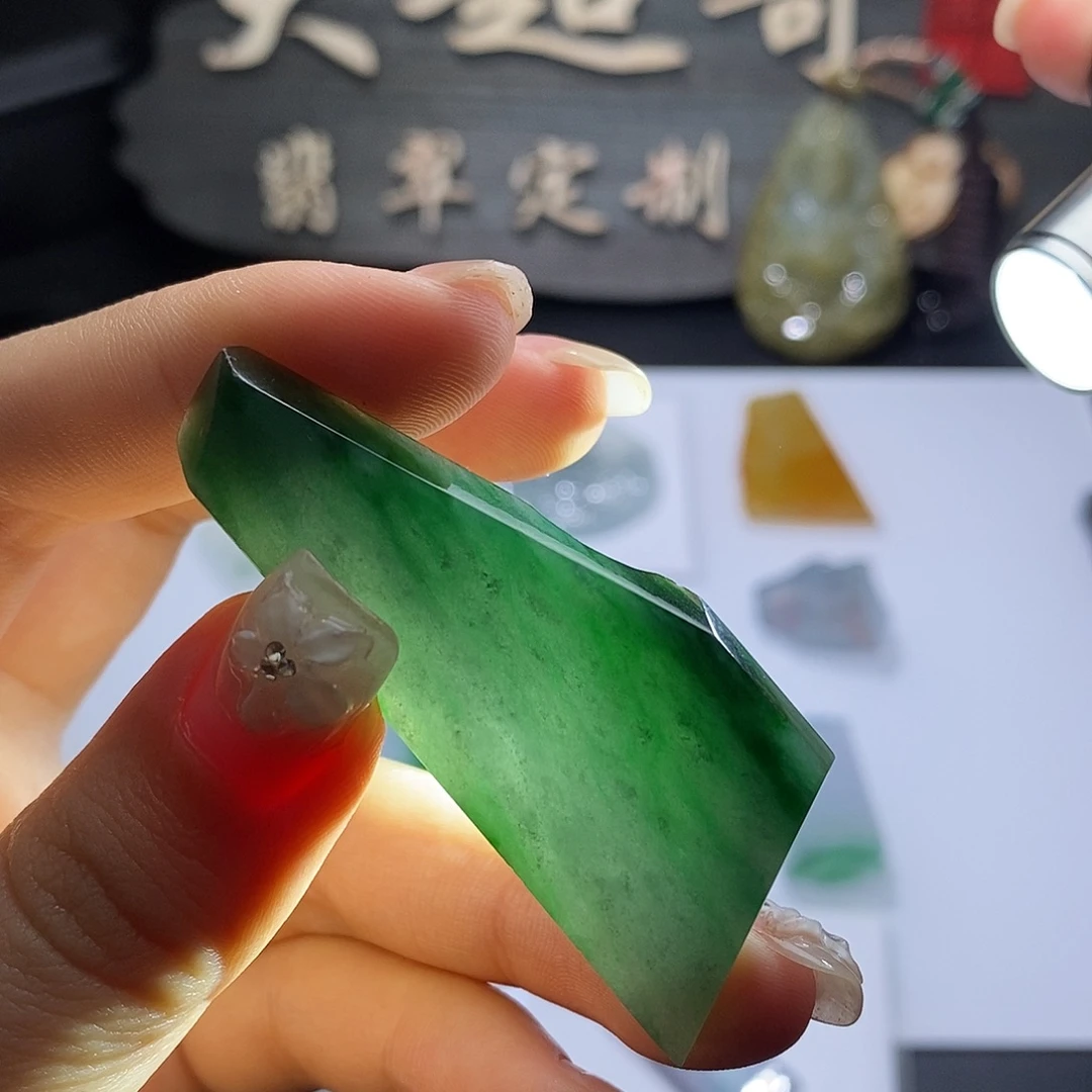 定制翡翠未镶嵌福利