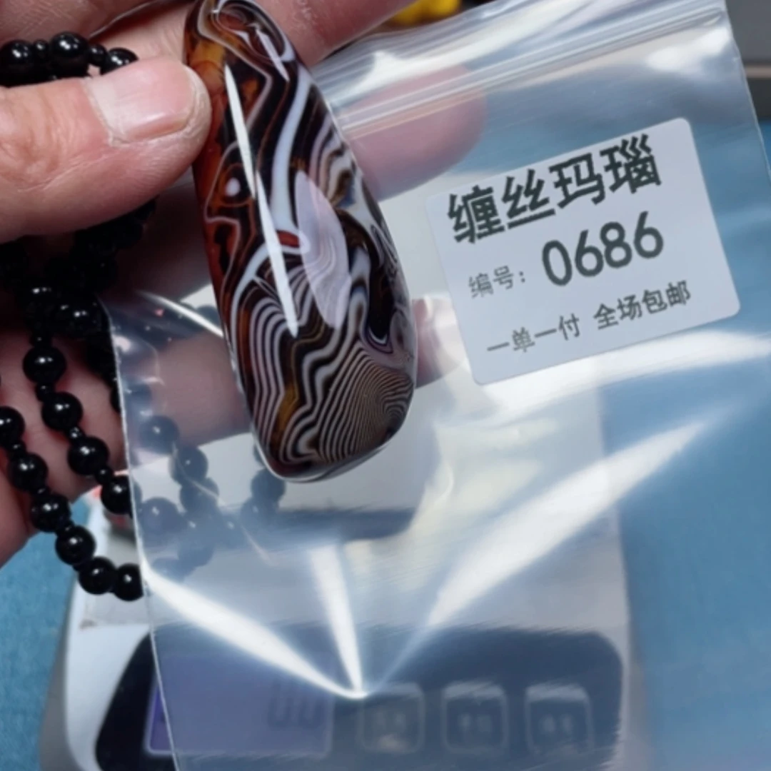 【闪购商品】玛瑙/玉髓颈饰未镶嵌